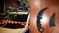 Άγριο οπαδικό επεισόδιο στον Βόλο με έντεκα προσαγωγές: Κατασχέθηκε μαχαίρι karambit 