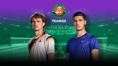 LIVE: Ζβέρεφ - Αλκαράθ