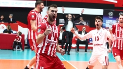 Ολυμπιακός βόλεϊ