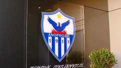 ανορθωση ενισχυση 