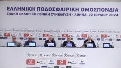 Από τις εκλογές