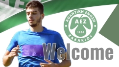 ΧΑΤΖΗΠΑΣΧΑΛΗΣ