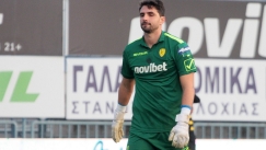 Φουλ για Καπίνο η Λαμία