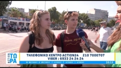 Απίστευτη ταλαιπωρία για ταξιδιώτες: Έχασαν το πλοίο λόγω φωτιάς σε βαγόνι του μετρό (vid)