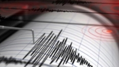 Ισχυρός σεισμός 7,6 ρίχτερ έπληξε την Καραϊβική: Δεν έχουν αναφερθεί θύματα (vid)
