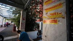Eπιτήδειος εξαπατούσε υποψήφιούς ενοικιαστές μέσω αγγελίας στο ίντερνετ: Έκανε τον σπιτονοικοκύρη, «άρπαζε» προκαταβολές και εξαφανιζόταν