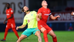 Live: Νέα Σαλαμίνα - ΑΕΚ Λάρνακας