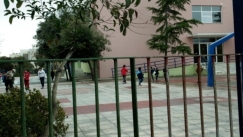 Βόλος: Καταγγελία για φύλακα ότι έχει «ερωτική φωλιά» σε σχολείο, «της έδωσα γάλα, ήταν σε κρίση» φέρεται να είπε