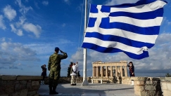 28η ΟΚΤΩΒΡΙΟΥ ΕΛΛΑΔΑ