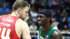 Ναν και Βεζένκοφ