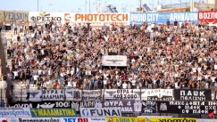 Με τον κόσμο του ο ΠΑΟΚ στο Αιγάλεω 