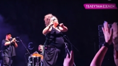 Χαμός στον τηλεοπτικό «αέρα» για τα επικριτικά σχόλια στη Ματούλα Ζαμάνη: «Ντροπή, πάτε καλά όλοι;» (vid)