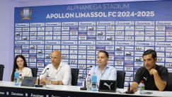 ΑΠΟΛΛΩΝ ΛΕΜΕΣΟΥ