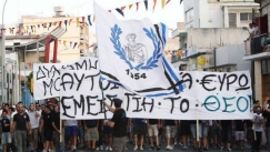 ΦΙΛΟΙ ΑΠΟΛΛΩΝΑ