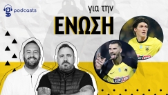 Η βραδιά του Τσούμπερ με ΠΑΟΚ και τα δύο διπλά!