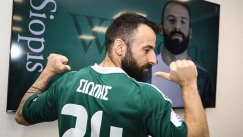 siopis pao anakoinosi 