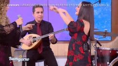 Δημοσιογράφος ξεσήκωσε το πλατό του Mega με το τσιφτετέλι της (vid)