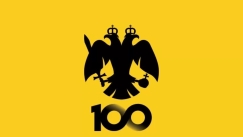 ΑΕΚ