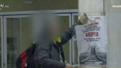 Προκλητική συμπεριφορά: Κατέβαζε τις αφίσες για τις συγκεντρώσεις των Τεμπών (vid)