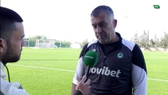 ΑΝΑΣΤΑΣΙΟΥ