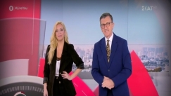 Μαρία Αναστασοπούλου για Άρη Πορτοσάλτε: «Διαφωνούμε σε πολλά πράγματα και δεν το κρύβουμε»