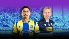 Live: Αστέρας Τρίπολης - Λαμία 