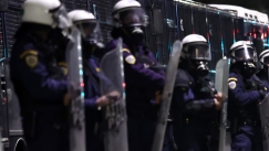 Αστυνομικές δυνάμεις