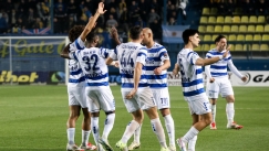 ατρομητος