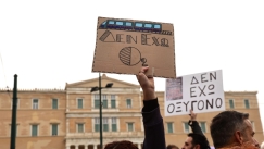 Live εικόνα από την μεγαλειώδη συγκέντρωση στο Σύνταγμα για τα Τέμπη (vid)