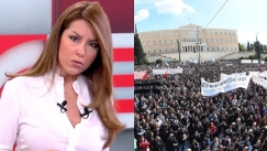 Απηύδησε η Γιάμαλη με τα επεισόδια: «Αστυνομικοί ήταν με πολιτικά στο πλήθος, αλλά κάποιοι τα έσπαγαν ανενόχλητοι»