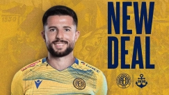 ΓΚΛΑΒΤΣΙΤΣ