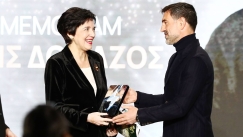 Καραγκούνης