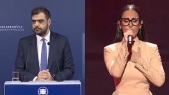 Ο Μαρινάκης απάντησε στις τούρκικες αντιδράσεις για την «Αστερομάτα»: «Η ιστορία είναι καταγεγραμμένη και δεν επιδέχεται καμίας αμφισβήτησης» (vid)