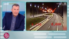 «Εξερράγη» ο Λιάγκας στον «αέρα» του πρωινού για τα Τέμπη: «Πάμε σε μία συγκάλυψη από τους ηλίθιους της αντιπολίτευσης» (vid)