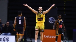 Νετζήπογλου