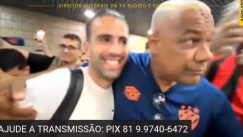 ολιβειρα αεροδρόμιο 