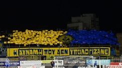 παναιτωλικος εισιτηρια 