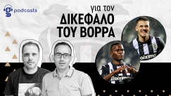 Καλό το Βουκουρέστι, αλλά σαν το… Καραϊσκάκη δεν έχει!