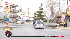 Σεκιουριτάς στις γραμμές τρένου κοιμήθηκε και δεν κατέβασε τις μπάρες: Τον έπιασε η αστυνομία (vid)