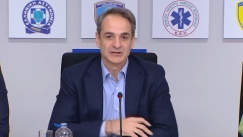 Μητσοτάκης στη σύσκεψη για τους σεισμούς στις Κυκλάδες: «Είμαστε αισιόδοξοι» (vid)