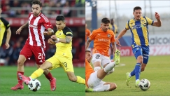 Τελικός Κυπέλλου