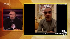 Τηλεθεατής από τις Κυκλάδες βγήκε στο «Βινύλιο» και εκείνη τη στιγμή έκανε μεγάλο σεισμό (vid)