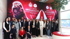 Ο Ολυμπιακός