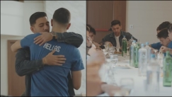 Μπακασέτας