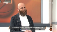 Καντσελιέρι