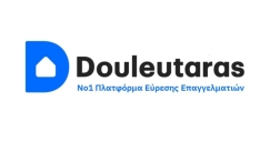 Με αμεσότητα, ευρηματικότητα και ανατρεπτικό χιούμορ, ο Douleutaras πρωτοτυπεί