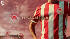 Ολυμπιακός - Φανέλα