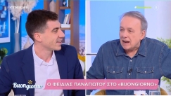 Απίθανος διάλογος Φειδία με Μικρούτσικο: «Ήρθε η ώρα να τα πεις και μπροστά μου–Πιστεύεις ότι κωλώνω;» (vid)