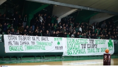 Γιαννακοπουλος