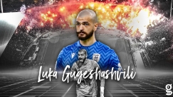 Ο Λούκα Γκουγκεσασβίλι
